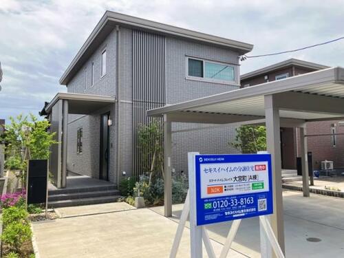 detached 山形県酒田市大宮町３丁目