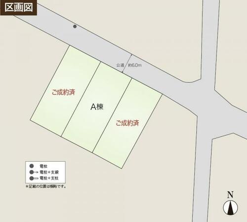 detached 山形県酒田市大宮町３丁目