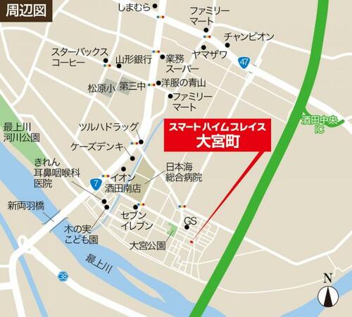 detached 山形県酒田市大宮町３丁目