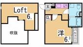 神戸市長田区東尻池町１丁目 2階建 築7年のイメージ