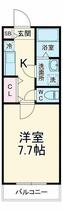 ファミリア弘明寺 102 ｜ 神奈川県横浜市南区中里４丁目（賃貸アパート1K・1階・24.51㎡） その2