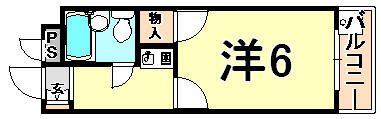 物件拡大画像