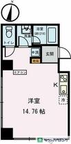 パルク北参道 205 ｜ 東京都渋谷区千駄ヶ谷３丁目（賃貸マンション1K・2階・34.26㎡） その2