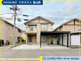 富山県富山市山室荒屋新町