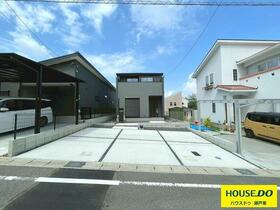 愛知県瀬戸市塩草が丘４丁目