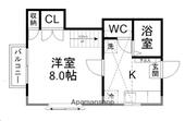 仙台市太白区向山３丁目 2階建 築33年のイメージ