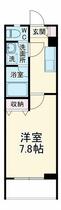 グリーンノア泉 302 ｜ 神奈川県厚木市泉町（賃貸マンション1K・3階・24.76㎡） その2