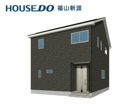 広島県福山市新市町大字新市