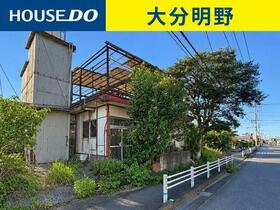 大分県大分市大字種具