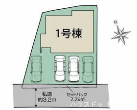 熊本県熊本市南区近見１丁目