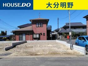 大分県大分市三佐４丁目