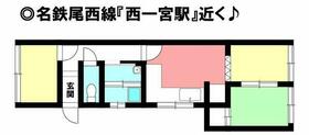 天王マンション