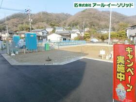 広島県呉市広大広１丁目