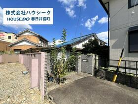 愛知県春日井市東野新町１丁目