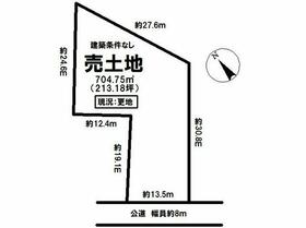 岐阜県多治見市笠原町