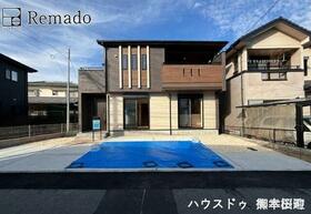 熊本県熊本市南区近見１丁目