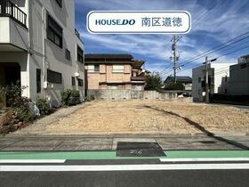 愛知県名古屋市南区駈上１丁目