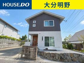 大分県大分市希望が丘２丁目