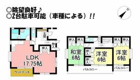 愛知県豊川市東上町北岡
