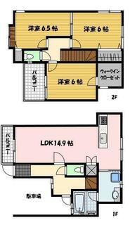 間取り：242001961000