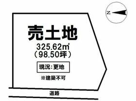 岐阜県多治見市池田町９丁目