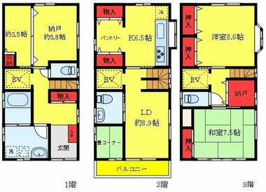 間取り：213148680533