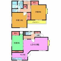 間取り：212058565771
