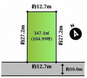 北海道札幌市北区新琴似七条14丁目