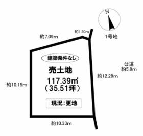 愛知県豊田市高上２丁目