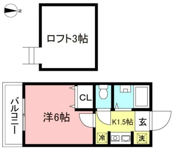 ハイツアロー 203｜東京都府中市武蔵台３丁目(賃貸アパート1K・2階・17.30㎡)の写真 その2