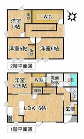 北海道石狩市花川南五条２丁目
