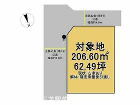福岡県福岡市東区美和台５丁目