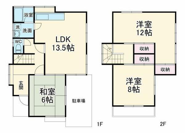 detached 埼玉県和光市新倉２丁目

地図を見る
