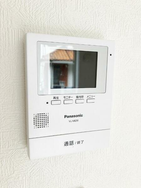 detached 埼玉県吉川市新栄２丁目
地図を見る