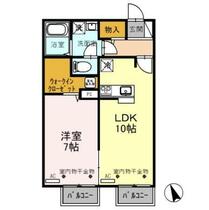 宇都宮テックハイツ　Ａ 209 ｜ 栃木県宇都宮市雀の宮２丁目（賃貸アパート1LDK・2階・45.04㎡） その2