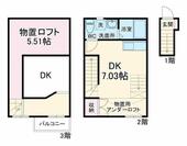 名古屋市千種区桜が丘 2階建 築11年のイメージ