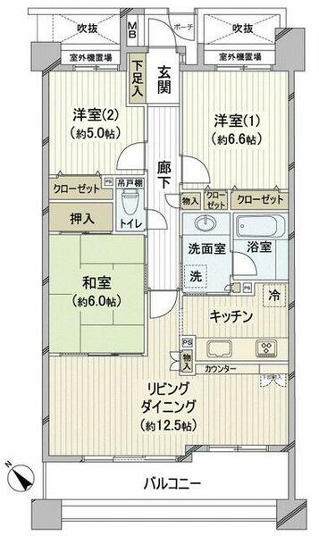 物件画像