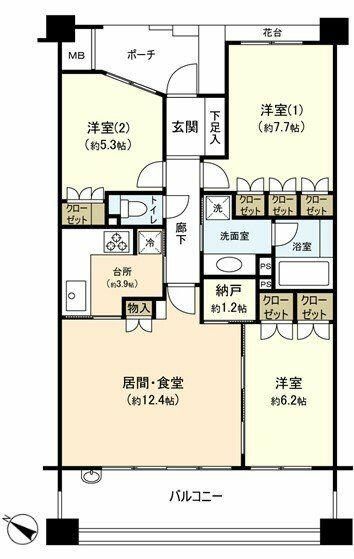 パークホームズ緑園都市｜神奈川県横浜市泉区緑園１丁目(賃貸マンション3LDK・5階・80.82㎡)の写真 その2