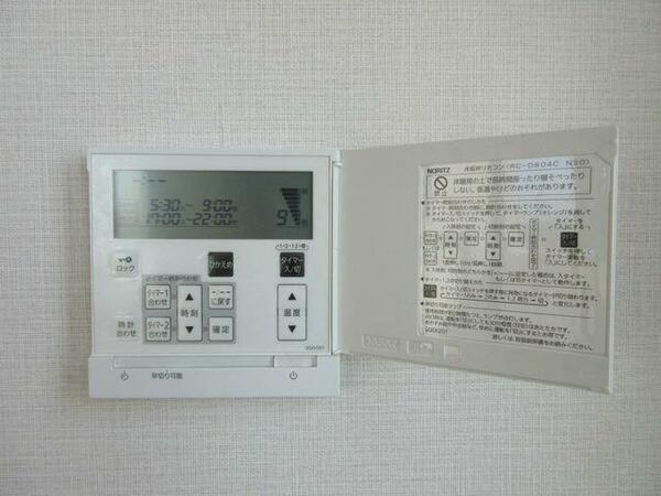 サンウッド上北沢｜東京都世田谷区上北沢１丁目(賃貸マンション2SLDK・4階・70.25㎡)の写真 その12