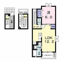 埼玉県上尾市大字平塚（賃貸アパート1LDK・3階・53.01㎡） その2