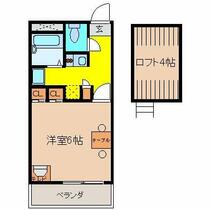 沖縄県宜野湾市宜野湾３丁目（賃貸アパート1K・2階・23.18㎡） その4