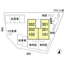 ルミエールＥ 201 ｜ 千葉県君津市北子安３丁目（賃貸アパート1LDK・2階・49.21㎡） その8