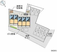 沖縄県那覇市三原１丁目（賃貸アパート1K・3階・22.05㎡） その5