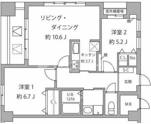 同じ建物の物件間取り写真 - ID:212044311173