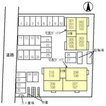 メゾン樫の木　Ｂ棟 208 ｜ 石川県金沢市近岡町（賃貸アパート1LDK・2階・41.01㎡） その7