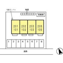 サンハイム 105 ｜ 石川県金沢市伏見台１丁目（賃貸アパート1LDK・1階・33.61㎡） その7