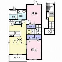 愛知県豊田市西岡町石畑（賃貸アパート2LDK・2階・56.19㎡） その2