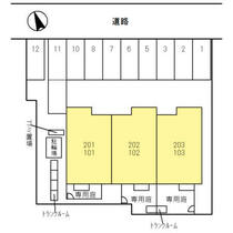 ＣＨＯＣＯＬＡＴ～ショコラ～ 102 ｜ 石川県小松市矢崎町（賃貸アパート1LDK・1階・50.03㎡） その7