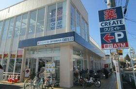 エクセレントｙｏｋｏｕｃｈｉＩ  ｜ 神奈川県平塚市横内（賃貸アパート1LDK・1階・37.76㎡） その15