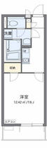 クレイノ山栄ハイツ 304 ｜ 埼玉県ふじみ野市西２丁目（賃貸マンション1K・3階・26.08㎡） その2